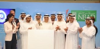 FGB, NBAD Merger Creates World’s Largest Financial Institution