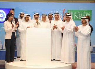 FGB, NBAD Merger Creates World’s Largest Financial Institution