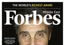 The World’s Richest Arabs in 2017