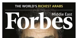 The World’s Richest Arabs in 2017
