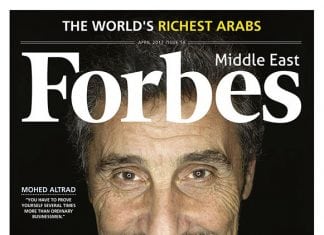The World’s Richest Arabs in 2017