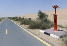 Did you see Dubai’s solar-powered SOS telephones