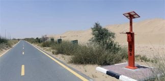 Did you see Dubai’s solar-powered SOS telephones