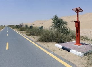 Did you see Dubai’s solar-powered SOS telephones