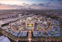 District 2020 – The World Expo Dubai Site To Be Unveiled at Cityscape Global