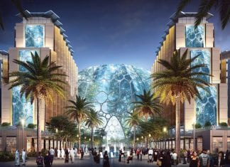 Video: Explore District 2020