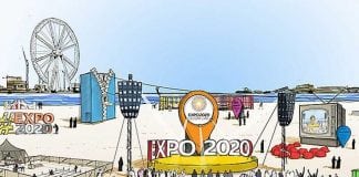Join Expo 2020 Dubai Event at The Beach