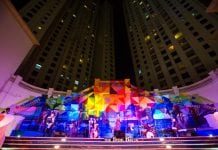 JBR Will Host Multiple 46th UAE National Day Activities