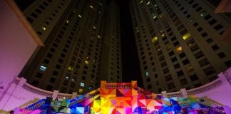 JBR Will Host Multiple 46th UAE National Day Activities