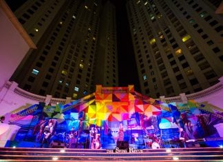 JBR Will Host Multiple 46th UAE National Day Activities