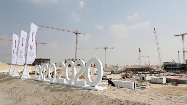 Expo 2020 Dubai to contribute AED122.6 billion to UAE economy
