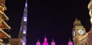 Global Village Extends Opening Hours during UAE National Day Wekend