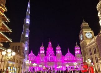 Global Village Extends Opening Hours during UAE National Day Wekend