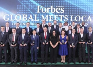 Top 100 Executives in the Arab World 2017