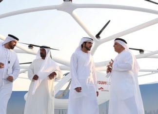 UAE to Become Open Global Laboratory to Fashion the Future of the Knowledge Economy
