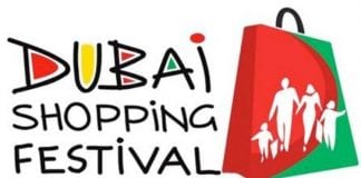 Shop & Win Prizes Worth Over AED 1 Million