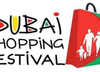 Shop & Win Prizes Worth Over AED 1 Million