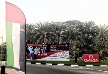 Perfect Your Swing With Rory Mcilroy during the Omega Dubai Desert Classic