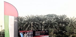 Perfect Your Swing With Rory Mcilroy during the Omega Dubai Desert Classic