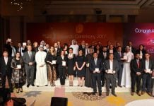 UAE’s Top Service Providers for 2017 Revealed