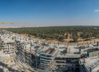 Sales of Mirdif Hills Nasayem Avenue Commence