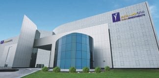 Dubai Investments unveils University of Balamand in Dubai