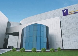 Dubai Investments unveils University of Balamand in Dubai