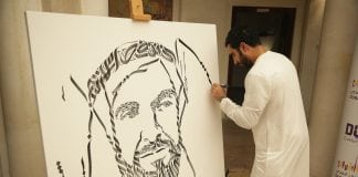 5th Edition of Dubai Art Season Kicks Off