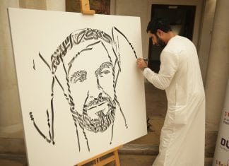 5th Edition of Dubai Art Season Kicks Off