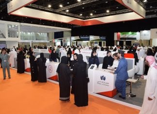 DP World Showcases Job Opportunities at UAE Career Fair