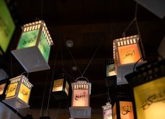 SIKKA Art Fair 2018 Sheds Light on Islamic Culture