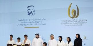 10th MBR Creative Sports Award Registration To Open April 1