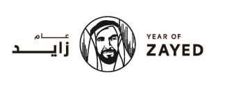 Cover Design Competition Launched for ‘Year of Zayed 2018’ Book