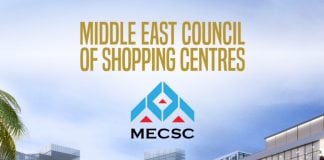 Hot off The Press: “Your Complete Guide to the Retail and Shopping Centre Industry”