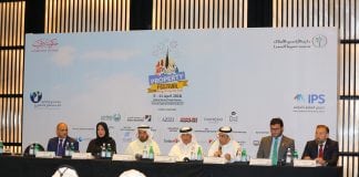 Dubai Property Festival To Takes Place in Few Days