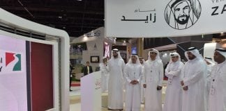 Dubai Launches 1st AI Consumer Protection Service