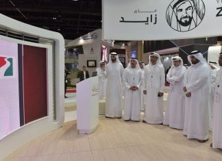 Dubai Launches 1st AI Consumer Protection Service