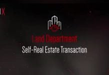Dubai Plans to Launch a Global Virtual Real Estate Platform by 2020