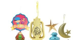 Welcome the Holy Spirit of Ramadan with Daiso Japan
