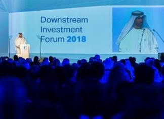 ADNOC Investor Forum Highlights Co-investment, Partnership Opportunities