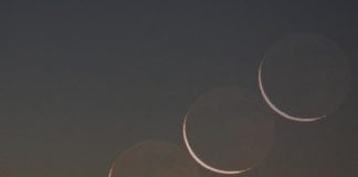 First Day of Eid Al Fitr Announced