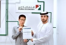 DED Issues First Licence in Chinese
