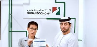 DED Issues First Licence in Chinese