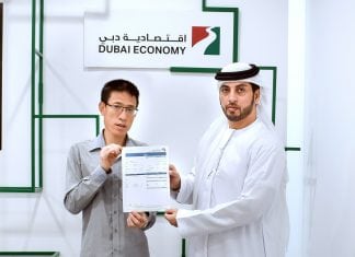 DED Issues First Licence in Chinese