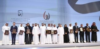 Record Number of Nominations Expected for Mohammed Bin Rashid Al Maktoum Creative Sports Award