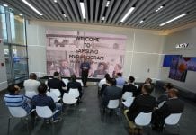 Samsung Launches Valued Partner Program for Mobile B2B Resellers in UAE