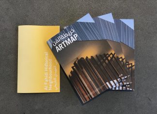 Dubai Culture Releases 28th Edition of ArtMap