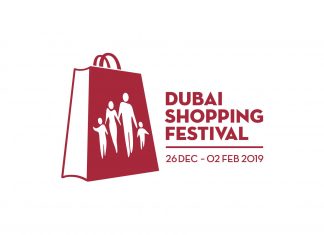 Dubai Shopping Festival Reveals Highlights of 2019 Edition