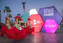 Dubai Shopping Festival To Shine Brighter Than Ever in Landmark 25th Edition