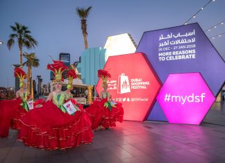 Dubai Shopping Festival To Shine Brighter Than Ever in Landmark 25th Edition